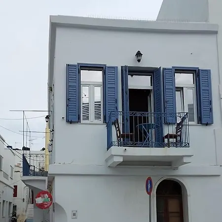 Gyze 's House * Tínos