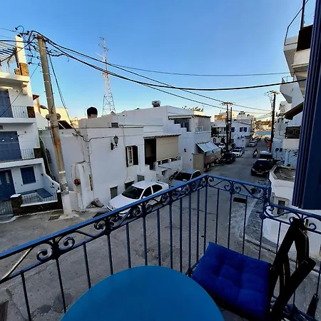 Appartamento Gyze 's House