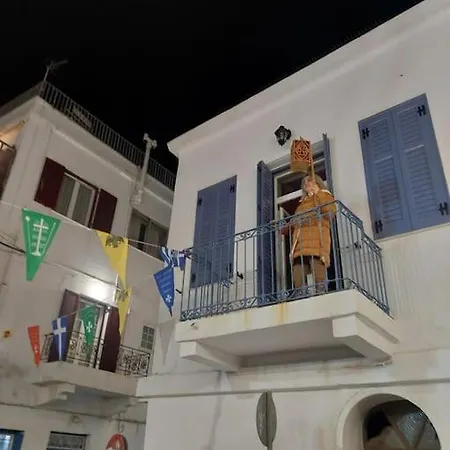 Appartamento Gyze 's House Tínos
